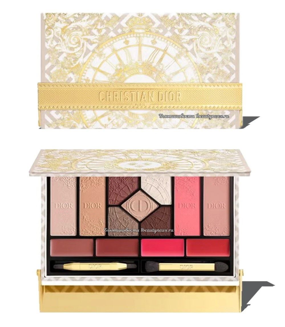 Dior Ecrin Couture Multi-Use Palette Christmas Holiday 2024