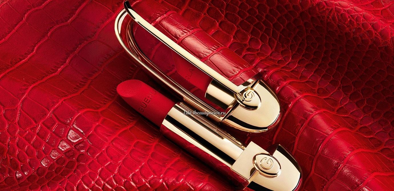 Guerlain Rouge G Ultra-Care Velvet Lipstick 2024