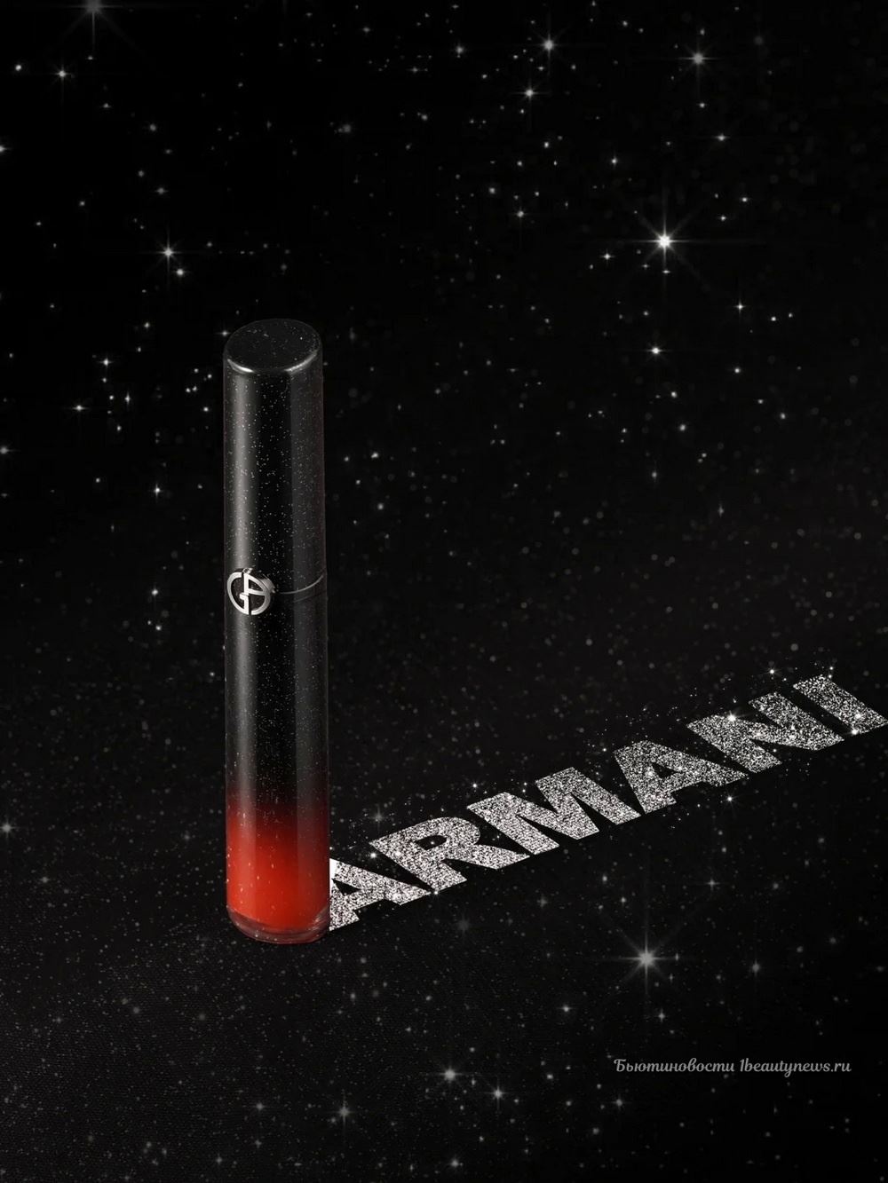 Giorgio Armani Stella Makeup Collection Fall 2024