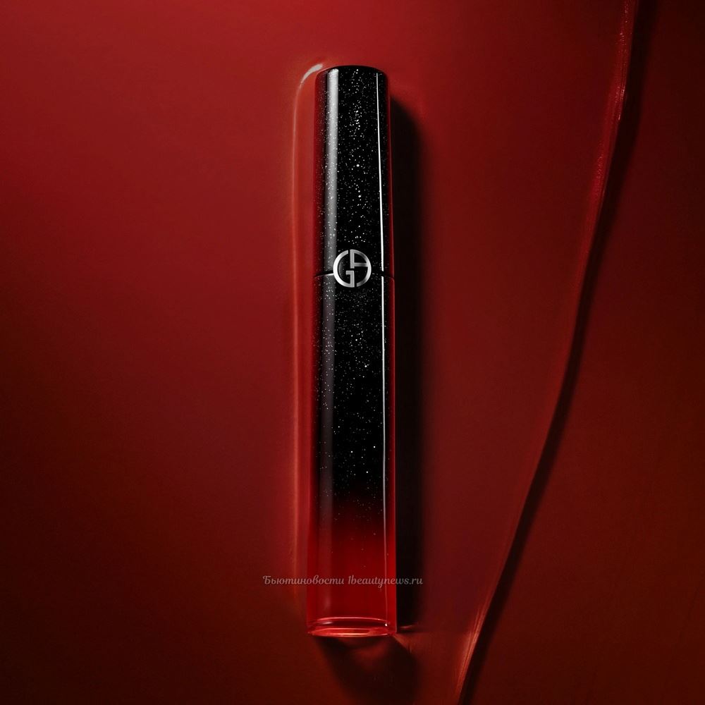 Giorgio Armani Lip Maestro Stella Fall 2024