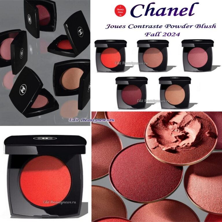 Новые оттенки румян Chanel Joues Contraste Powder Blush Fall 2024 — первая информация и свотчи