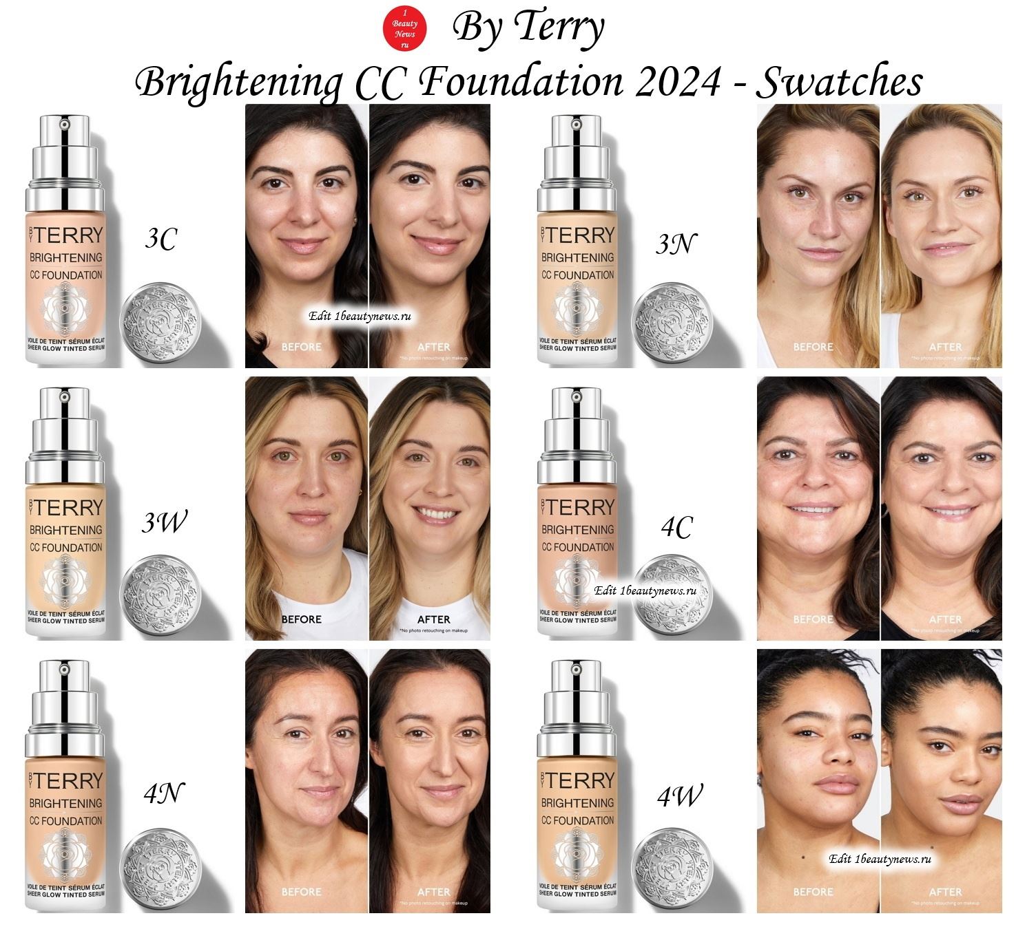 By Terry Brightening CC Foundation 2024 - Swatches