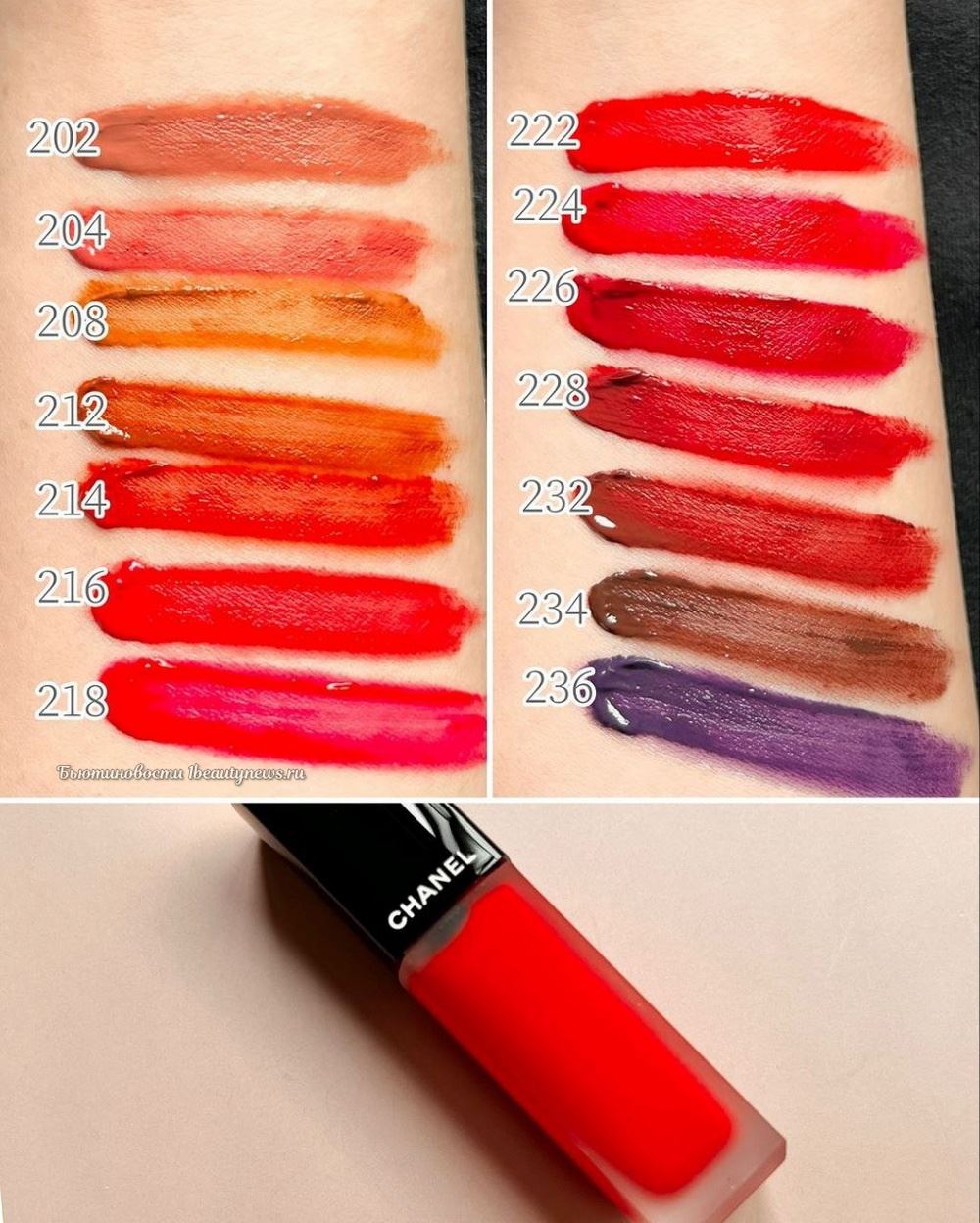 Chanel Rouge Allure Liquid Velvet Lipstick - Swatches