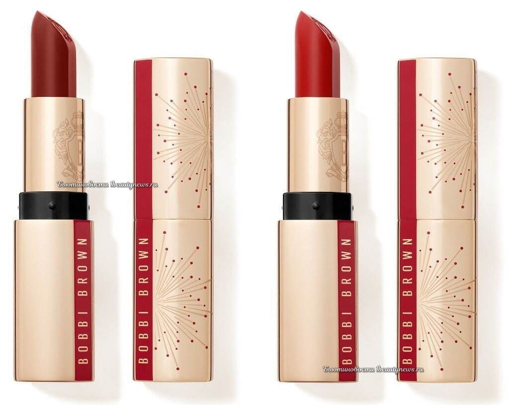 Bobbi Brown Luxe Lipstick Christmas Holiday 2024