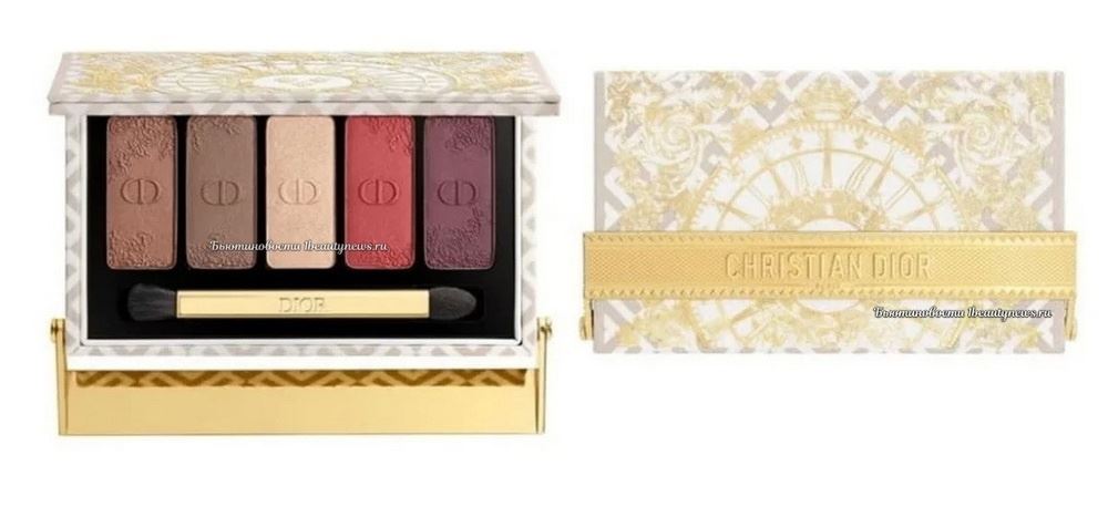 Dior Ecrin Couture Eyeshadow Palette Christmas Holiday 2024