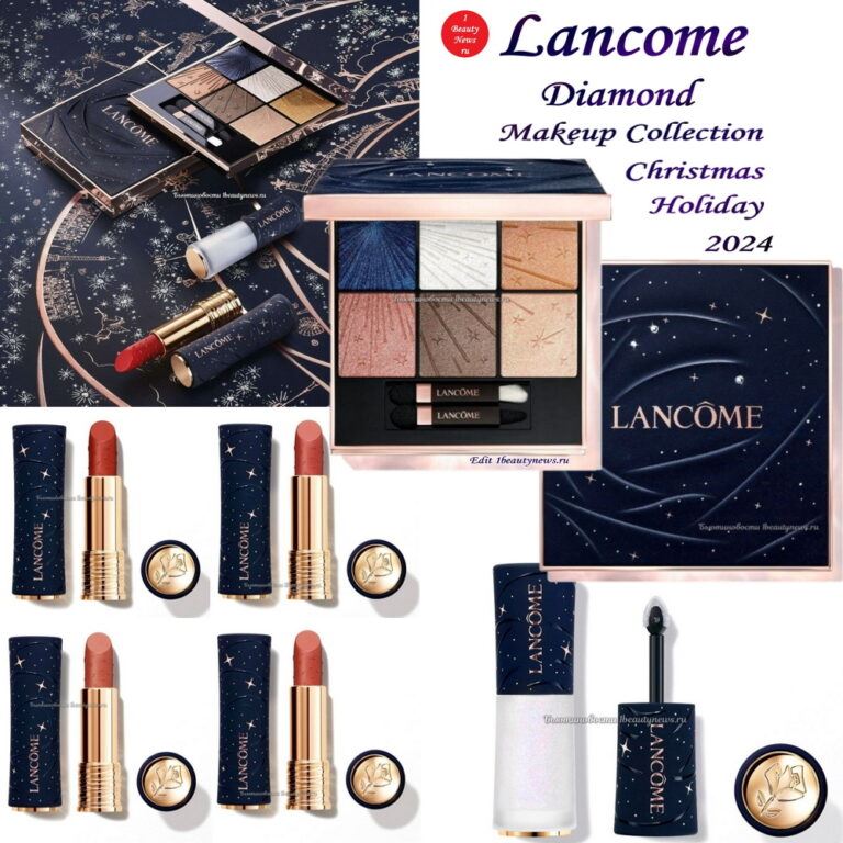 Рождественская коллекция макияжа Lancome Diamond Makeup Collection Christmas Holiday 2024