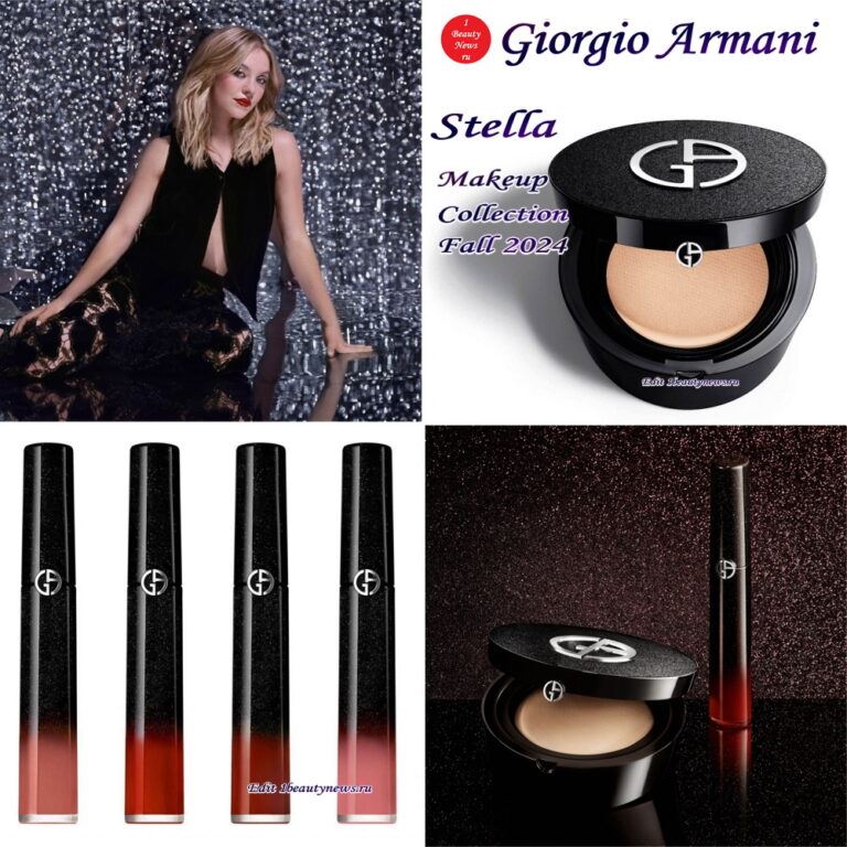 Осенняя коллекция макияжа Giorgio Armani Stella Makeup Collection Fall 2024