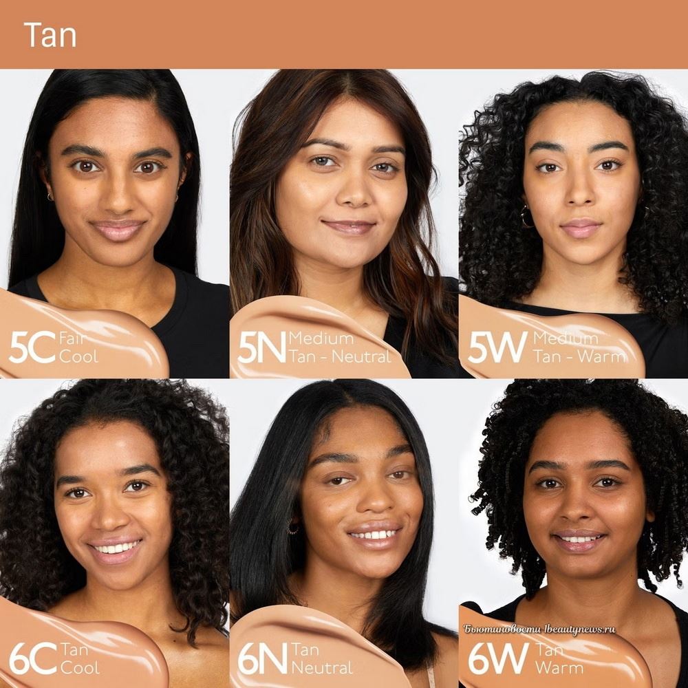 By Terry Brightening CC Foundation 2024 - Swatches