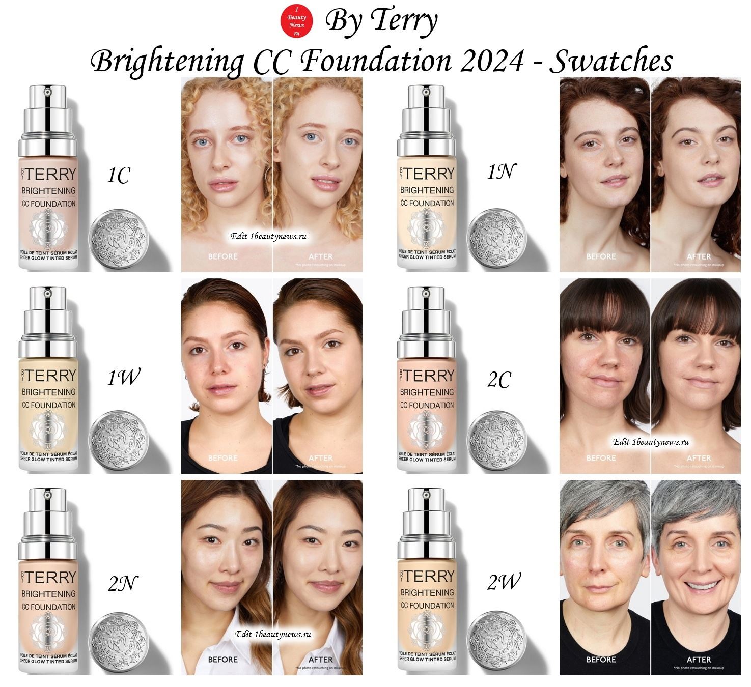 By Terry Brightening CC Foundation 2024 - Swatches