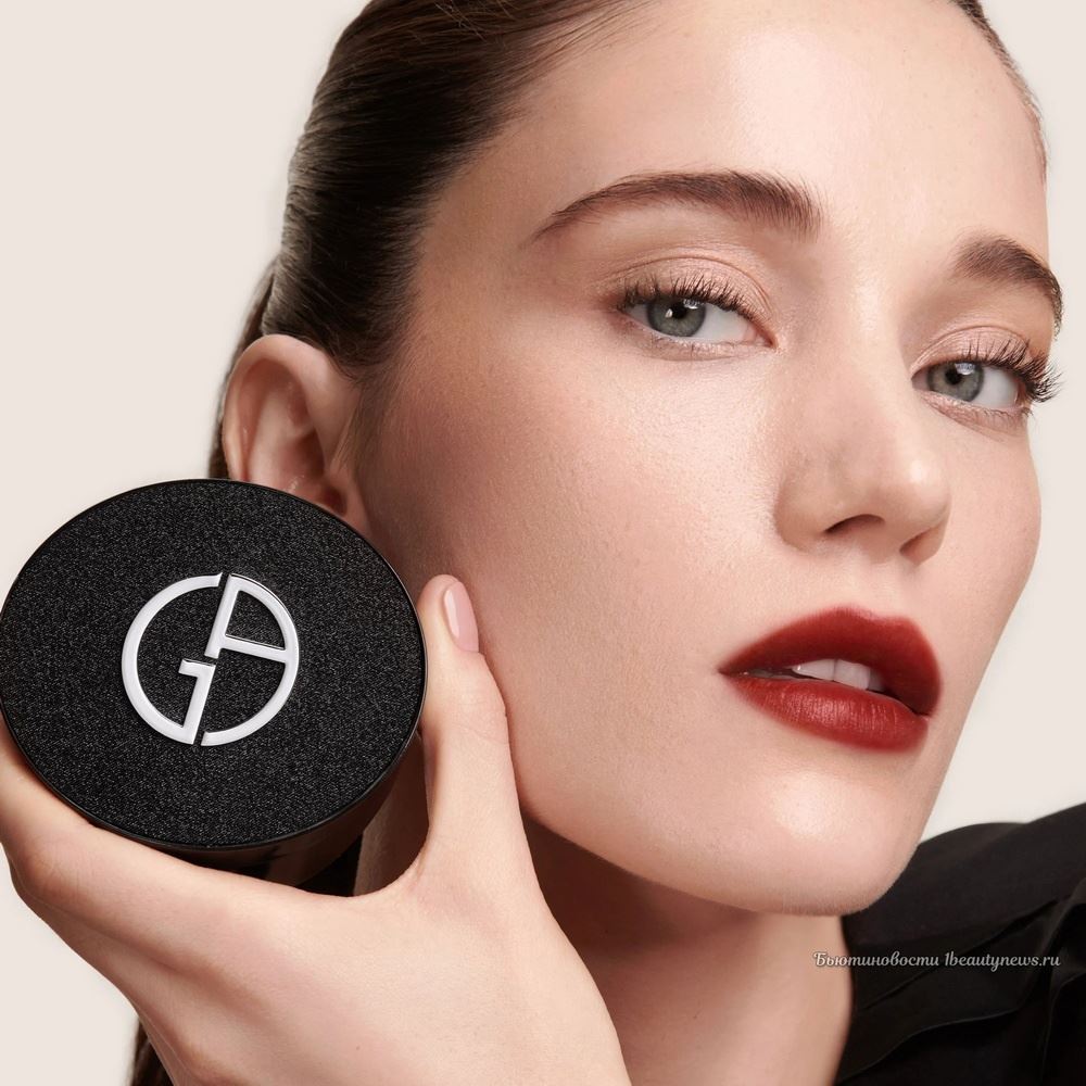 Giorgio Armani Stella Makeup Collection Fall 2024 - Makeup