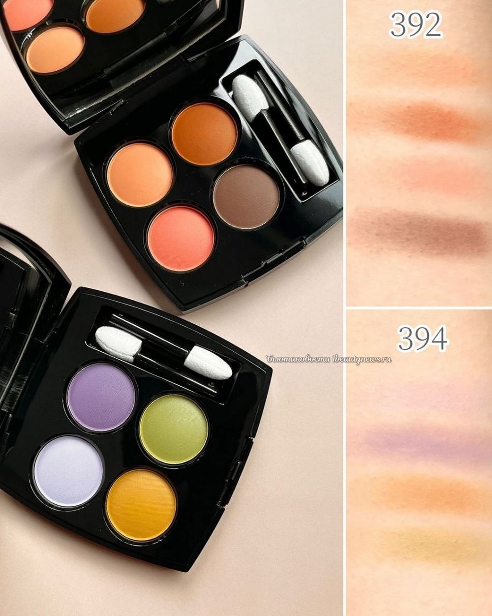 Chanel Les 4 Ombres Eyeshadow Palette Fall Winter 2024 - Swatches