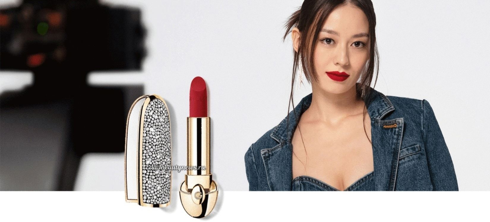 Guerlain Rouge G Ultra-Care Velvet Lipstick 2024