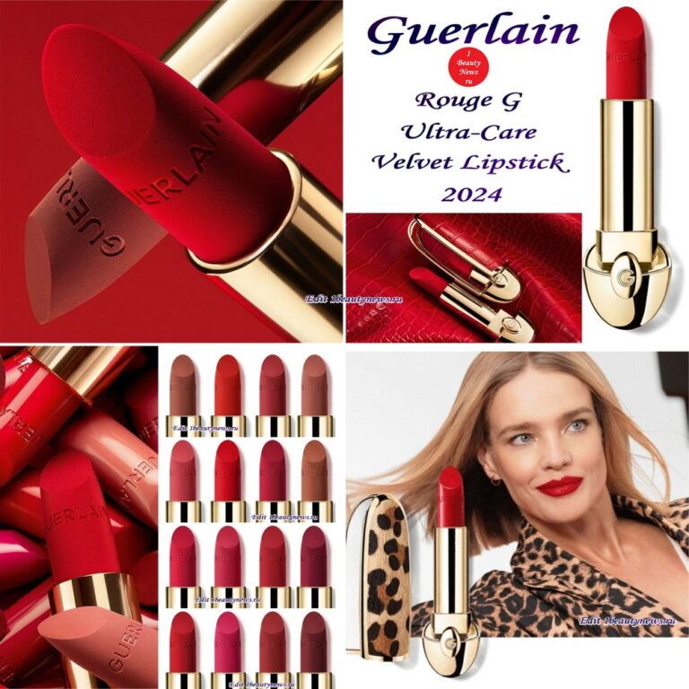 Новая линия губных помад Guerlain Rouge G Ultra-Care Velvet Lipstick 2024