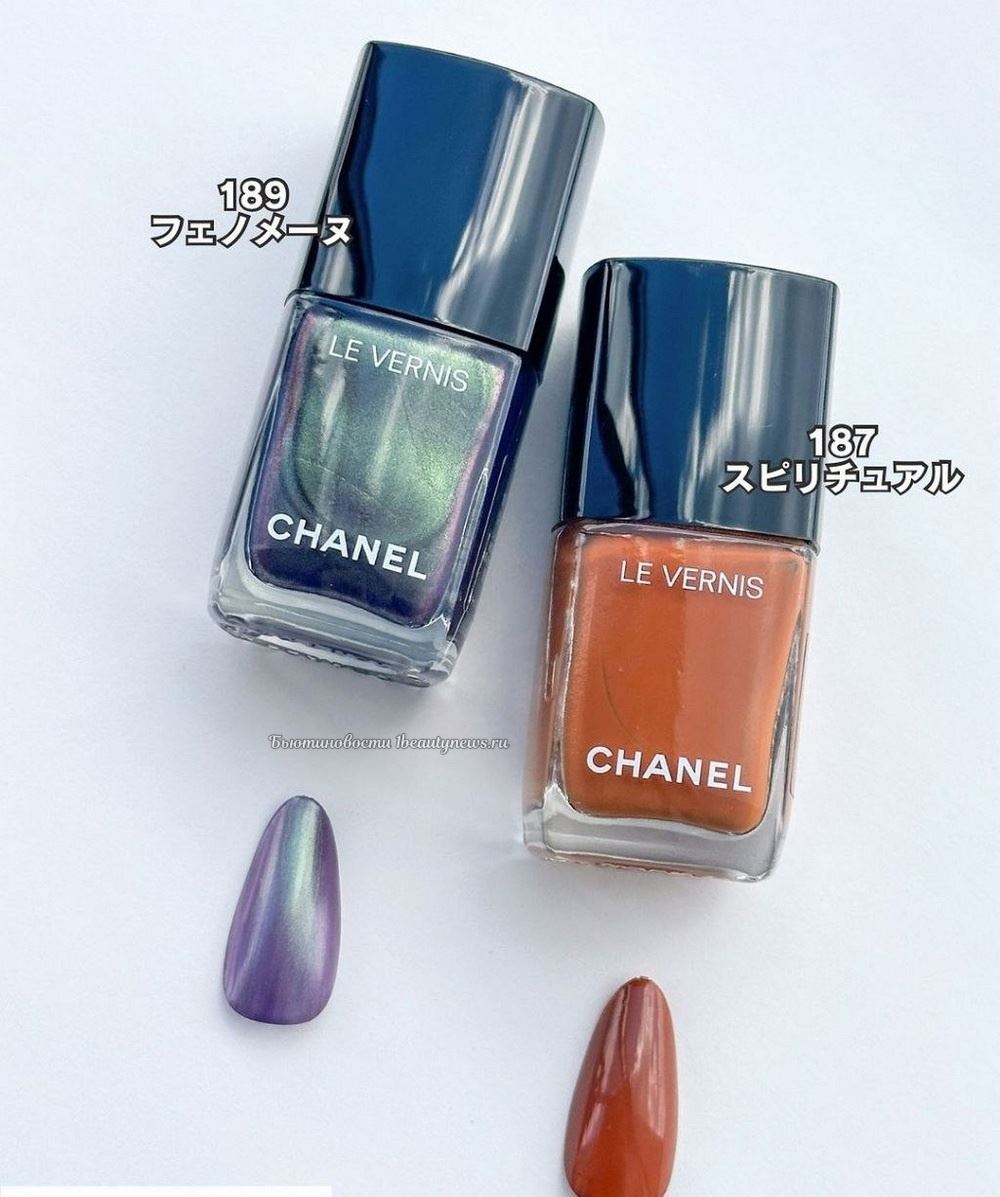 Chanel Le Vernis Fall Winter 2024 - Swatches