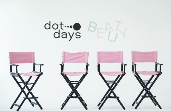 В пространстве Lobster Studio прошла первая презентация Dot Days Beauty