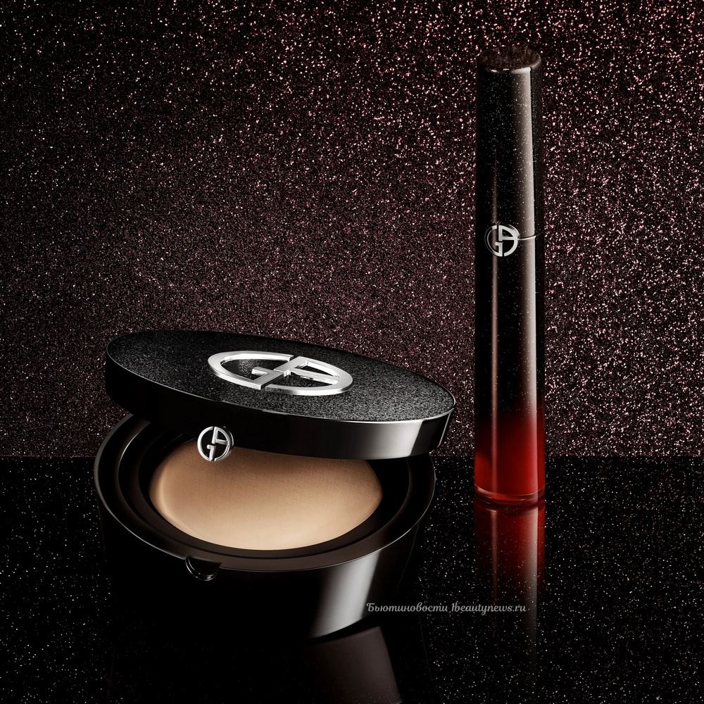 Giorgio Armani Stella Makeup Collection Fall 2024