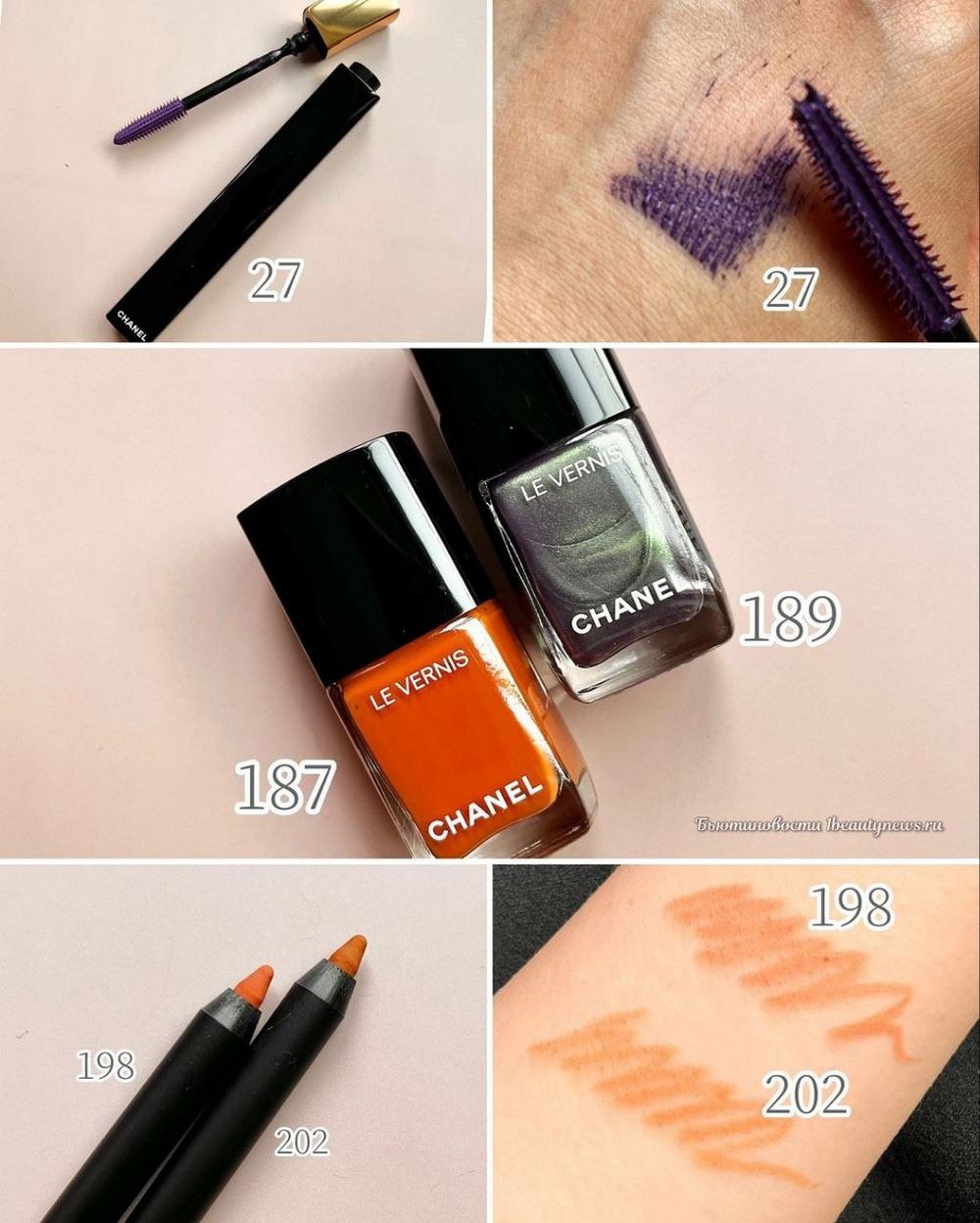 Chanel Clairvoyance Makeup Collection Fall Winter 2024 - Swatches