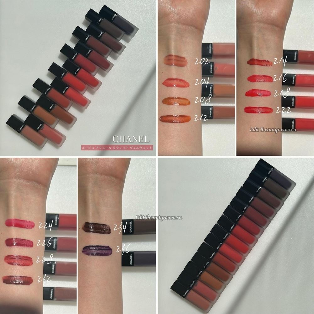 Chanel Rouge Allure Liquid Velvet Lipstick - Swatches