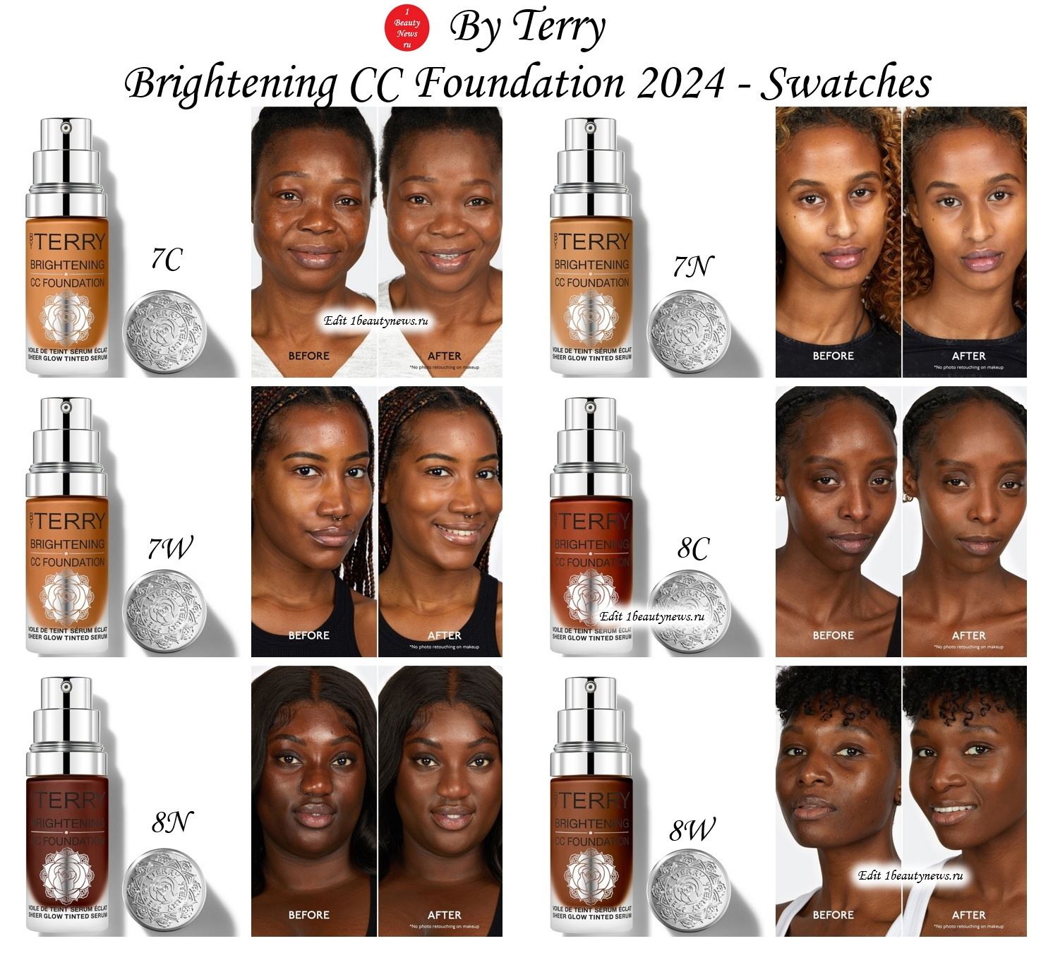 By Terry Brightening CC Foundation 2024 - Swatches