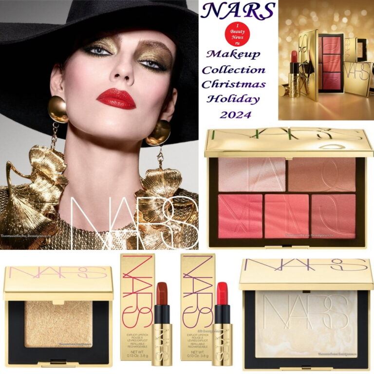 Рождественская коллекция макияжа NARS Makeup Collection Christmas Holiday 2024