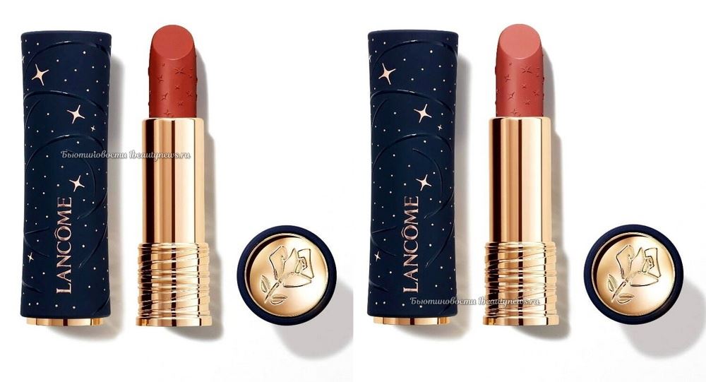 Lancome L'Absolu Rouge Drama Matte Christmas Holiday 2024