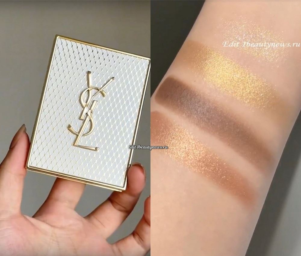 YSL Couture Mini Clutch Collector Christmas Holiday 2024 - Swatches