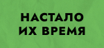 Воронеж оказался под массированным ударом дронов ВСУ. Один из сбитых беспилотников врезался в жилой комплекс