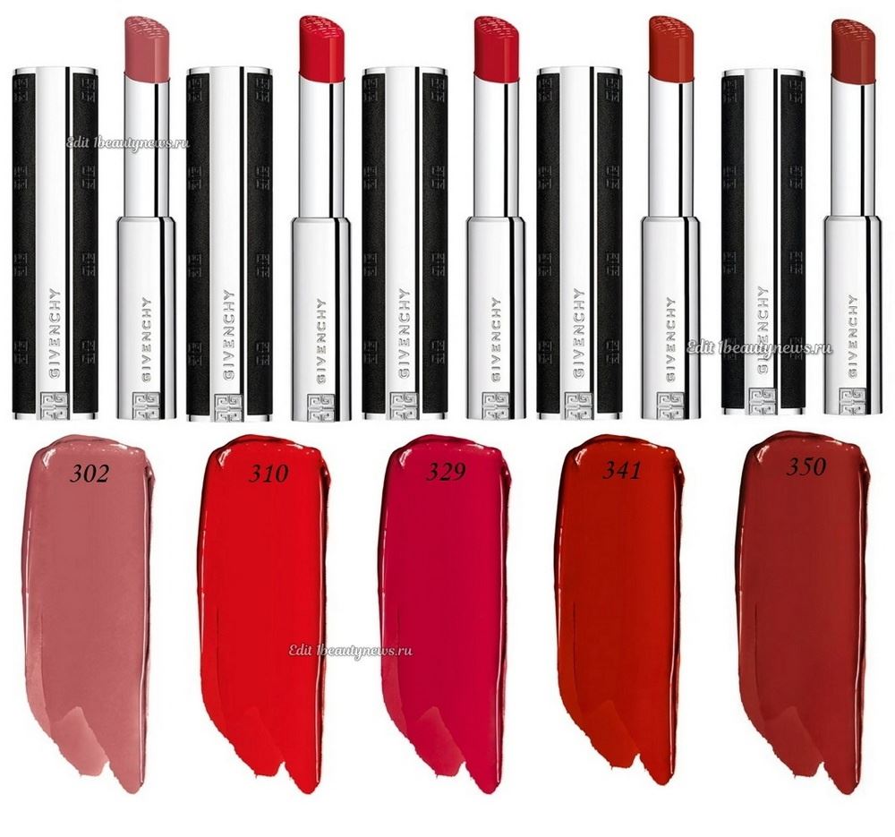 Givenchy Le Rouge Interdit Satin Lipstick 2024