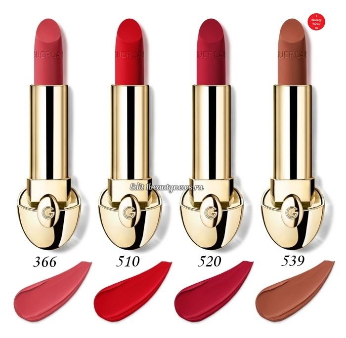 Guerlain Rouge G Ultra-Care Velvet Lipstick 2024