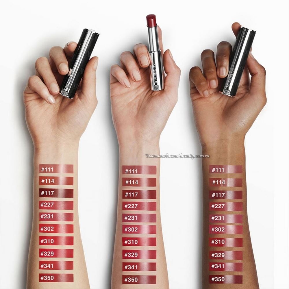 Givenchy Le Rouge Interdit Satin Lipstick 2024 - Swatches