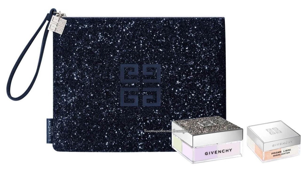 Givenchy Holiday Makeup Kit Christmas Holiday 2024