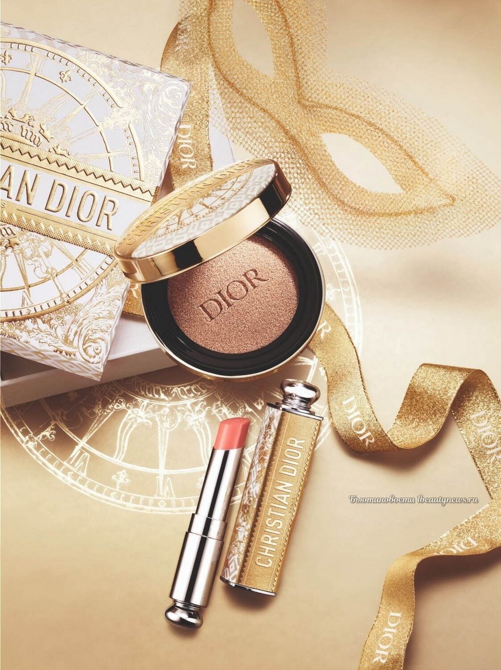 Dior Golden Ball Makeup Collection Christmas Holiday 2024