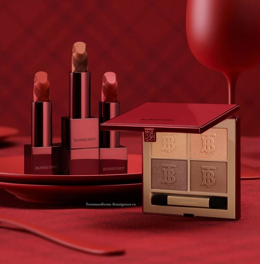 Burberry Russet Makeup Collection Christmas Holiday 2024