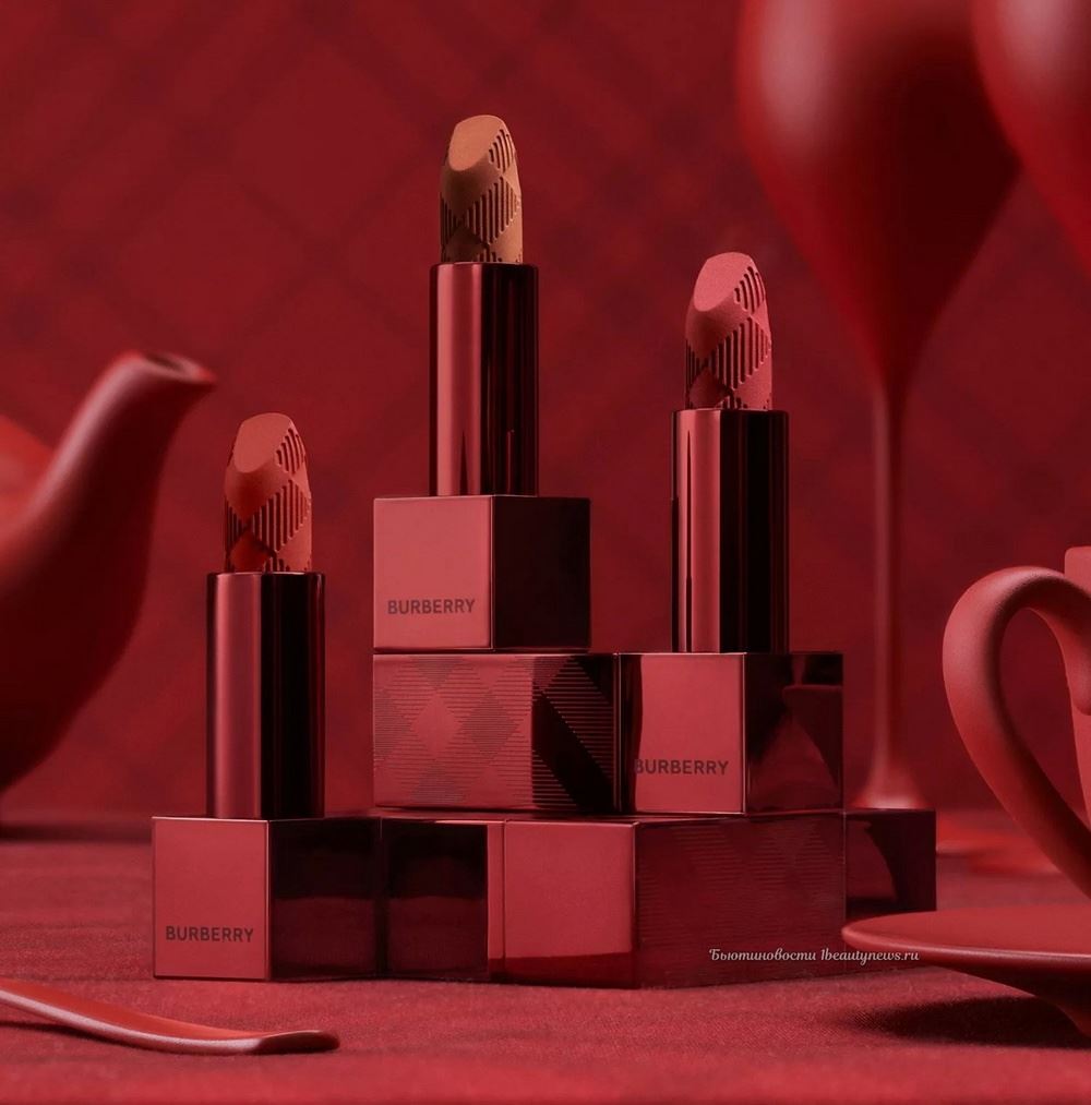 Burberry Kisses Matte Russet Collection Lipstick Christmas Holiday 2024